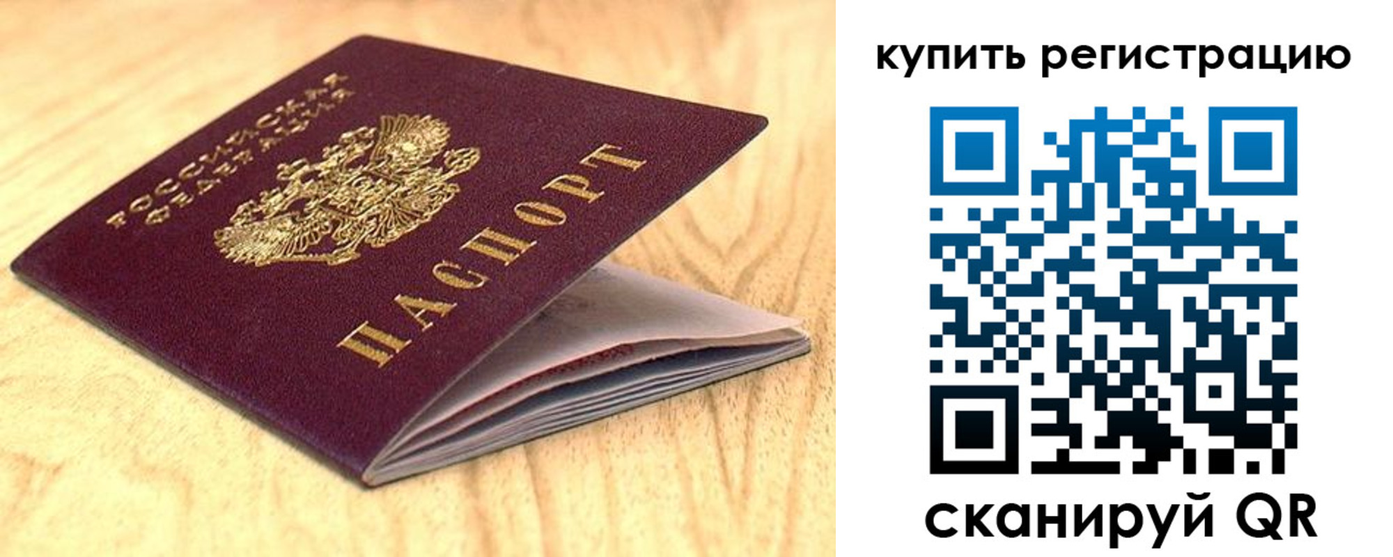 форма 3 в Слободской
